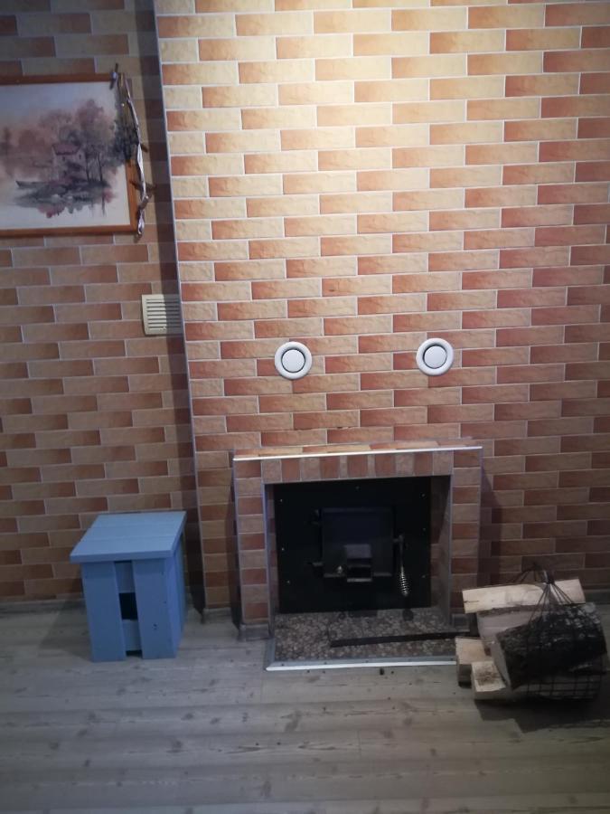 Oaze Smiltene Zewnętrze zdjęcie